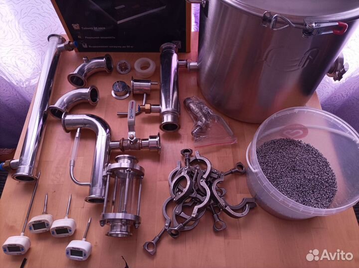 Самогонный аппарат