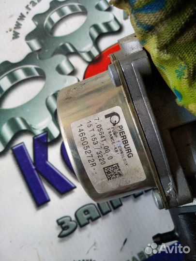 Вакуумный насос тормозов Renault