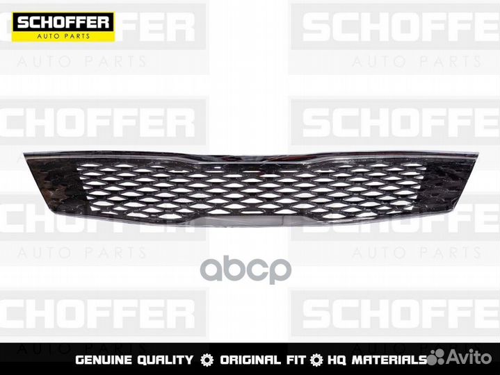 Решетка радиатора Kia Optima (IV 2016-2018)