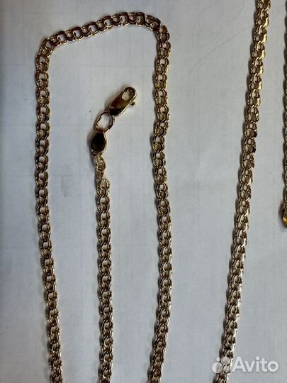 Золотая цепь бисмарк