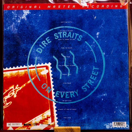 Dire Straits - On Every Street (Limited Numbered E