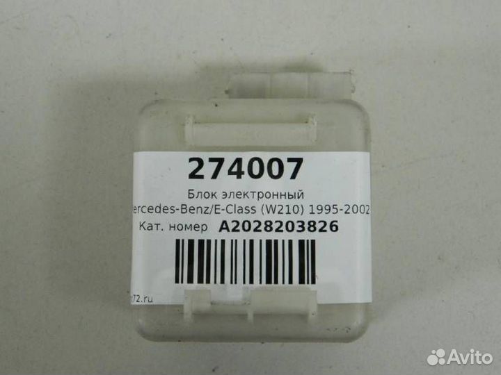 Блок электронный Mercedes-Benz E-Class W210 1995-2