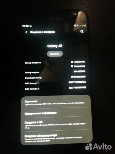 Samsung Galaxy J5 (2017), 2/16 ГБ