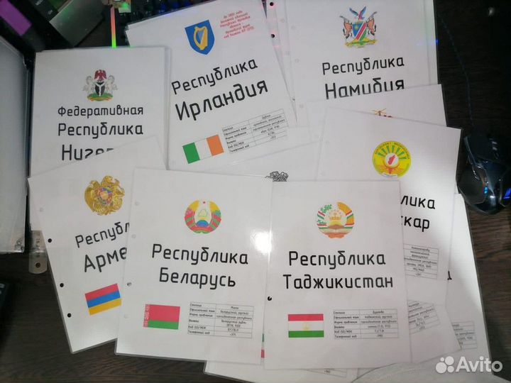 Листы для банкнот и монет в альбом коллекционера