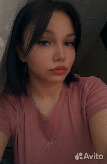 Любая работа, подработка