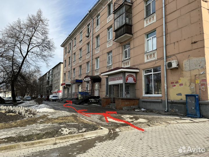 Пин поинтер pin pointer с ЖК дисплеем