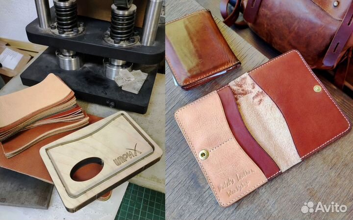 Штанцформа на заказ