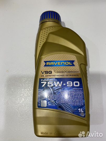 Масло ravenol 75W-90