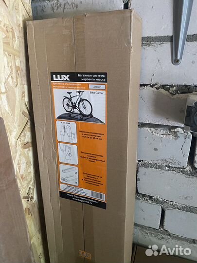 Крепление для велосипеда на крышу