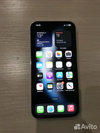 iPhone 12 Pro Max, 512 ГБ