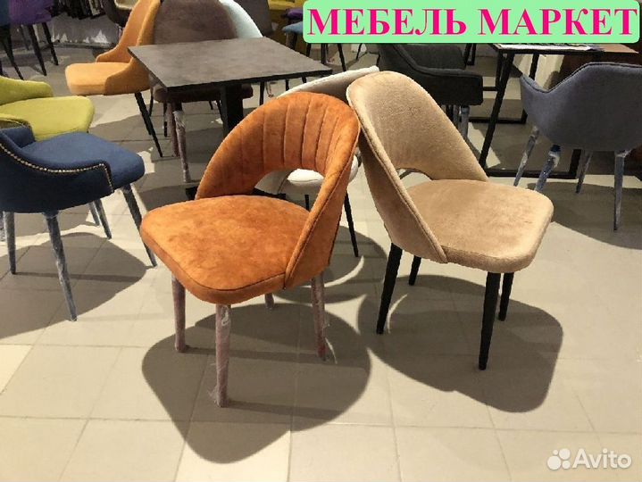 Стул для кафе Любой цвет