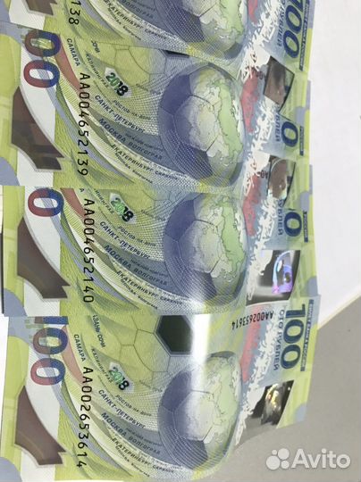 100 чм по футболу 2018