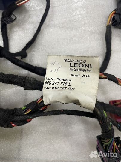 Механизм доводчика багажника Ауди А6 С6 Авант