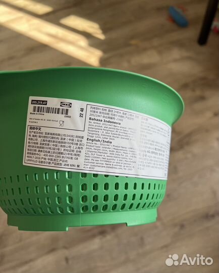 Терка для овощей IKEA