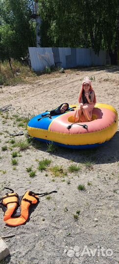 Водная ватрушка плюшка