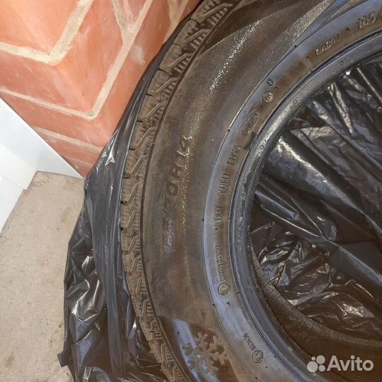 Viatti Brina 185/70 R14