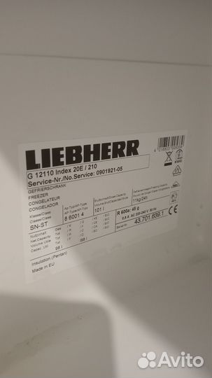 Морозильник liebherr