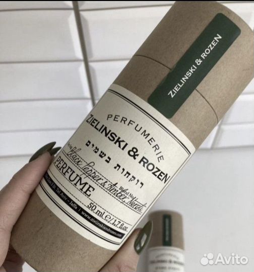 Духи зеленский черный перец