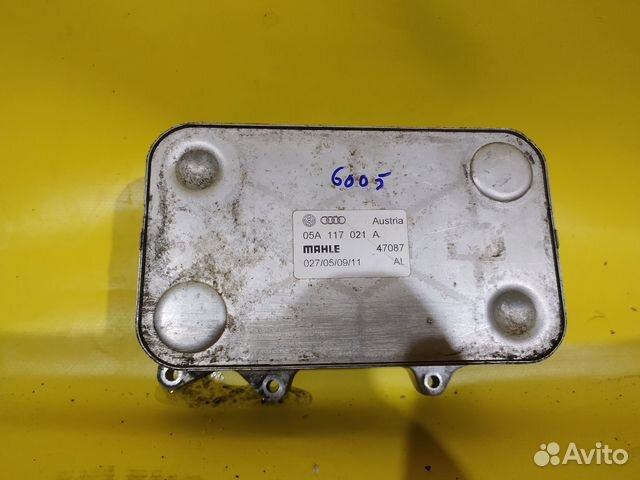 Радиатор масляный Audi Q7 (4L) 2005-2015