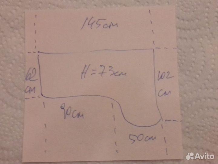 Письменный стол бу