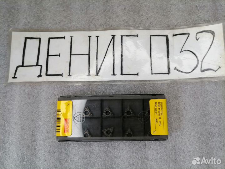 Sandvik tcmt 11 03 02-PF 5015