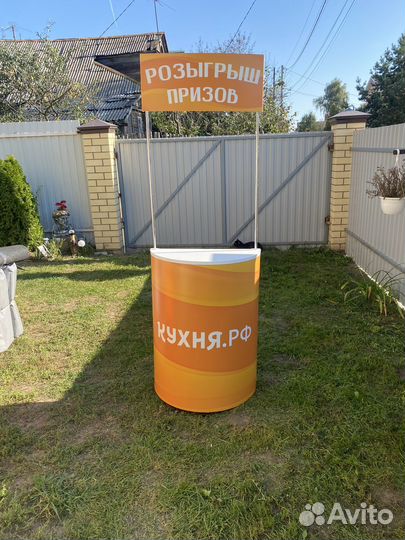 Промо стойка 2 шт