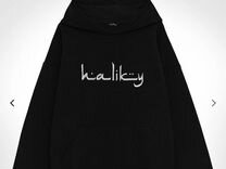 Haliky arabic logo hoodie black