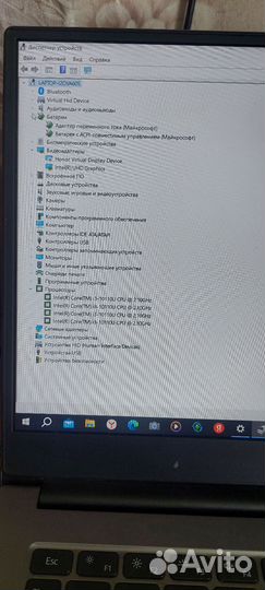 Ноутбук honor magicbook x14