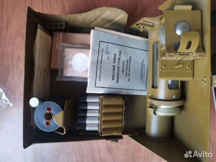 Войсковой прибор химической разведки 1967 год