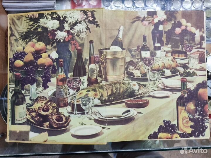 Книга о вкусной и здоровой пище