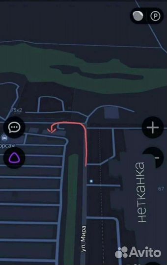 Топливный бак Volkswagen Passat B5