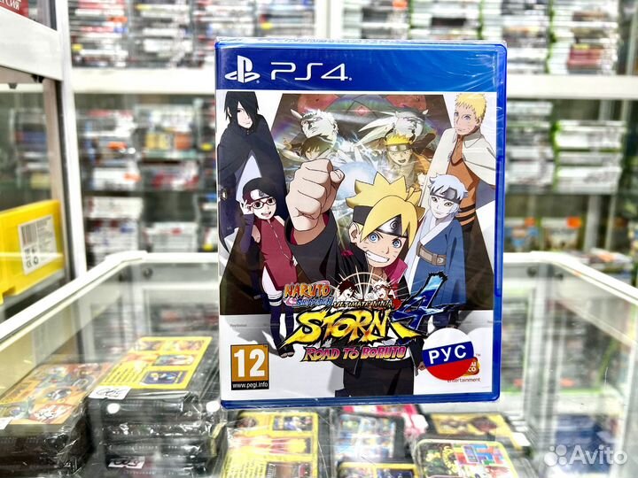 Naruto Shippuden Ultimate Road to Boruto Ps4 новый