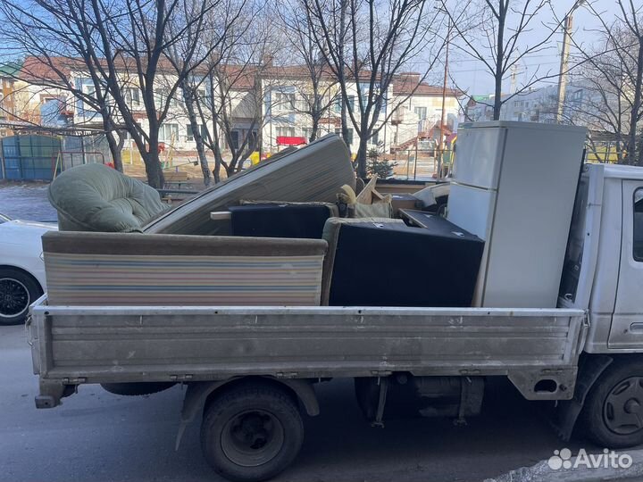 Грузоперевозки