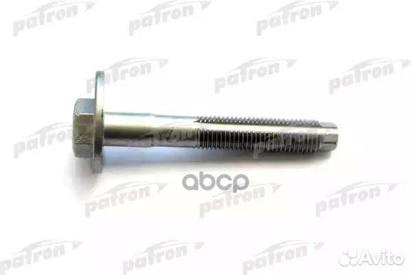 Болт pblt003 patron