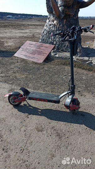 Самокат взрослый электрический kugoo g1