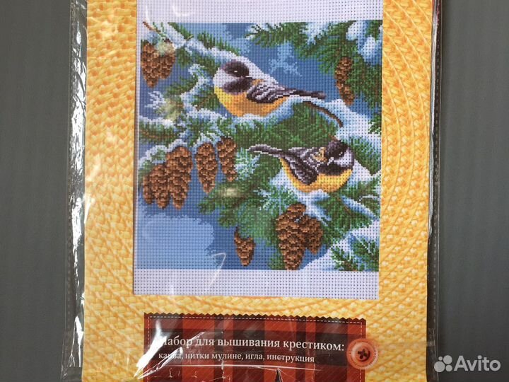 Вышивка крестом набор