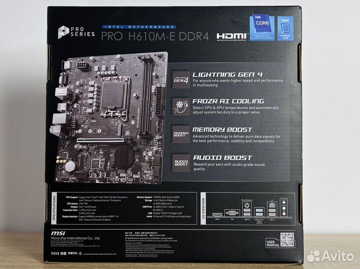 Материнская плата MSI PRO H610M-E DDR4 - Новая