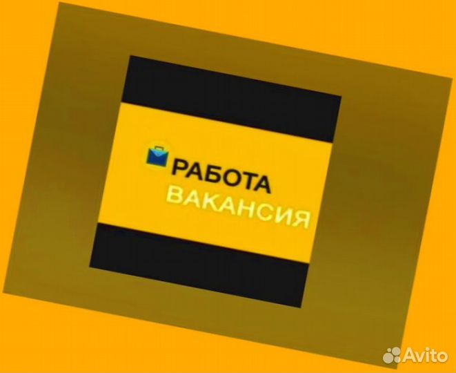 Оператор производства Без опыта Аванс еженедельно М/Ж