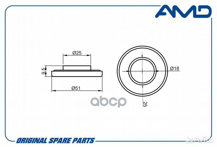 Обойма опоры амортизатора переднего 54612-0U000