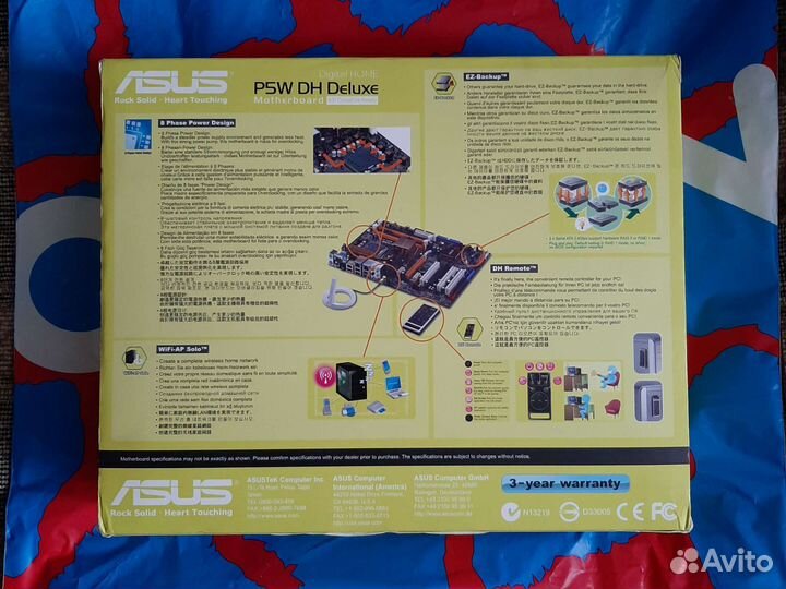 Asus P5W DH Deluxe Motherboard