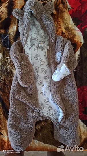 Комбинезон