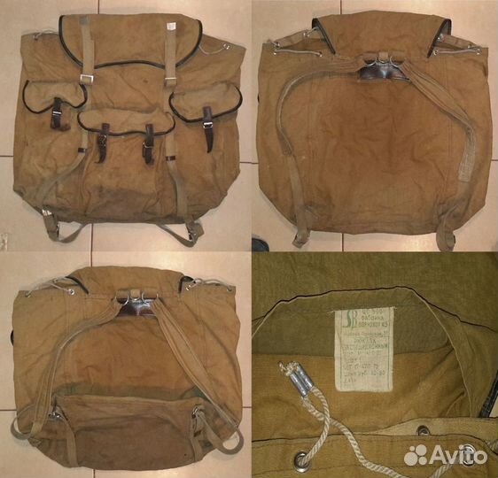 Рюкзак, спальник СССР