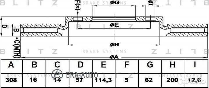 Blitz BS0377 Диск зад.suzuki grand vitara 05