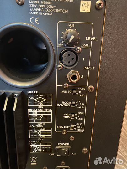 Студийные мониторы