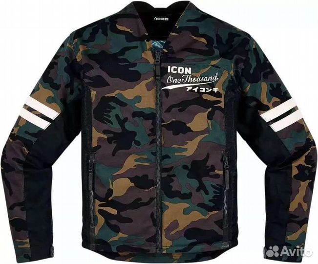 Мотоэкипировка комплект