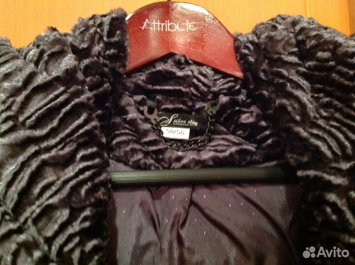 Шуба короткая