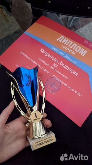 Гитара и укулеле. Уроки игры