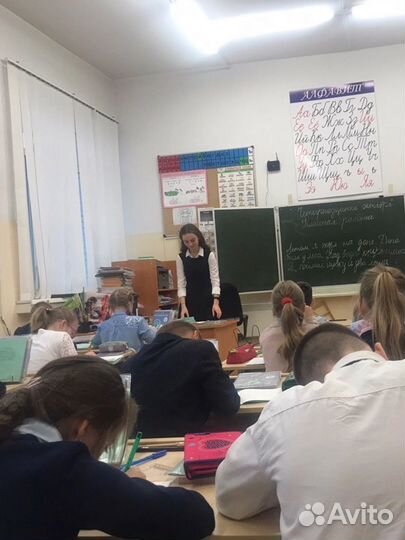 Репетитор начальных классов/подготовка к школе