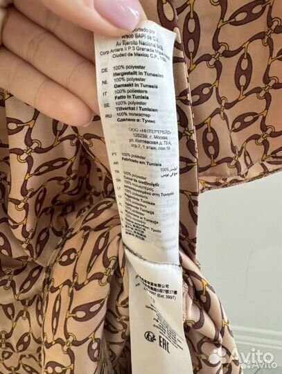 Платье Sandro размер S