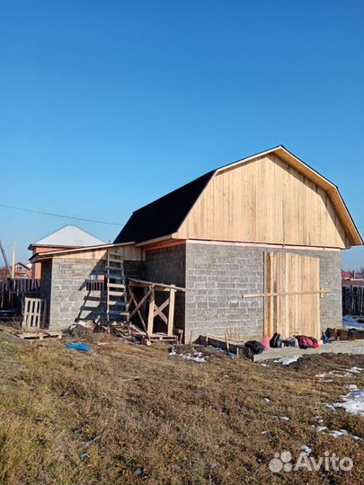 Строительство